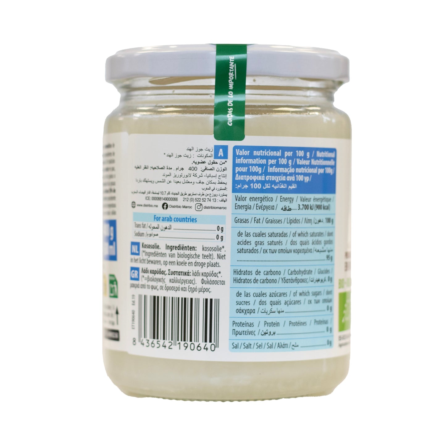 Aceite de Coco Virgen Ecológico 430 ml NaturGreen