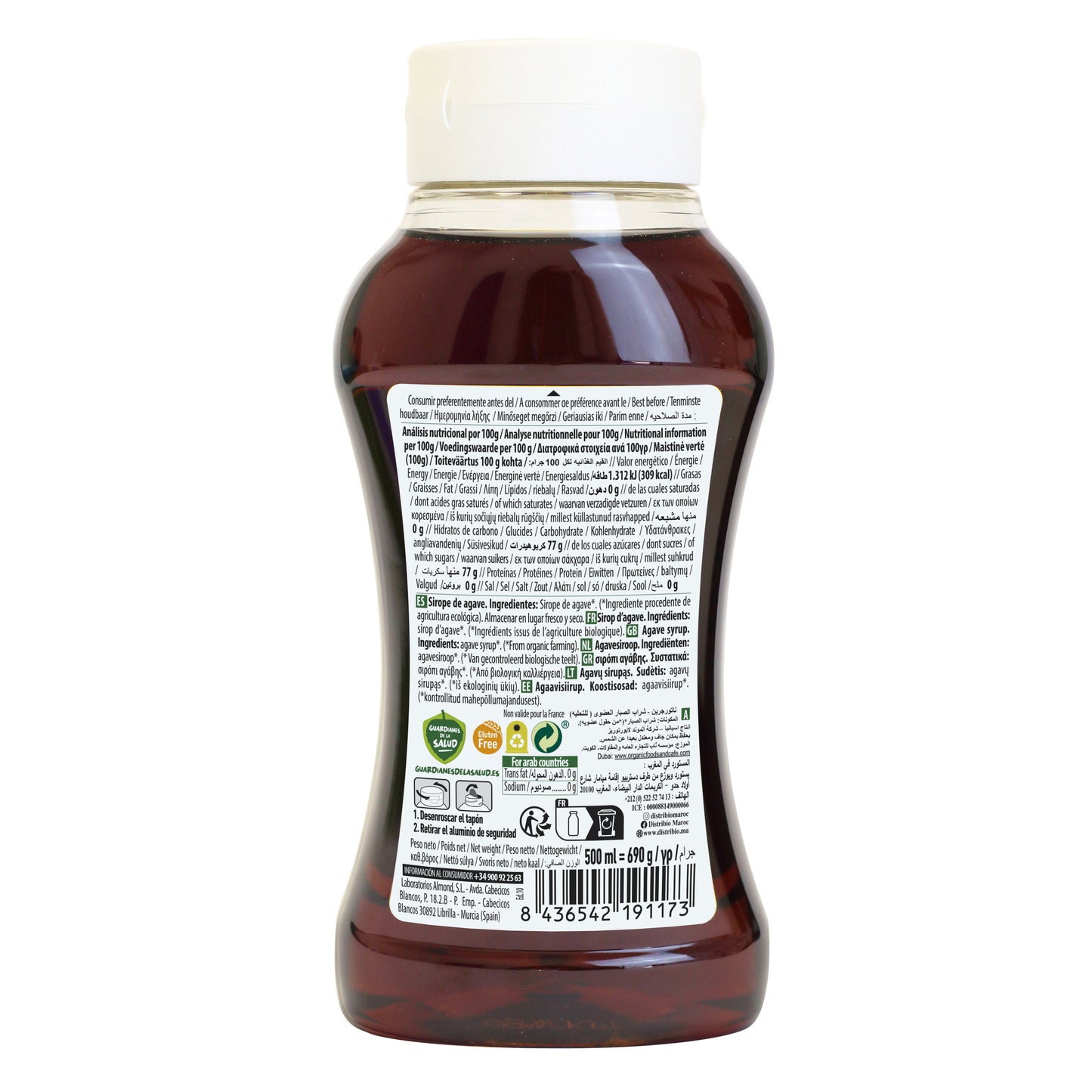 Sirope de Agave Crudo Ecológico 500 ml NaturGreen