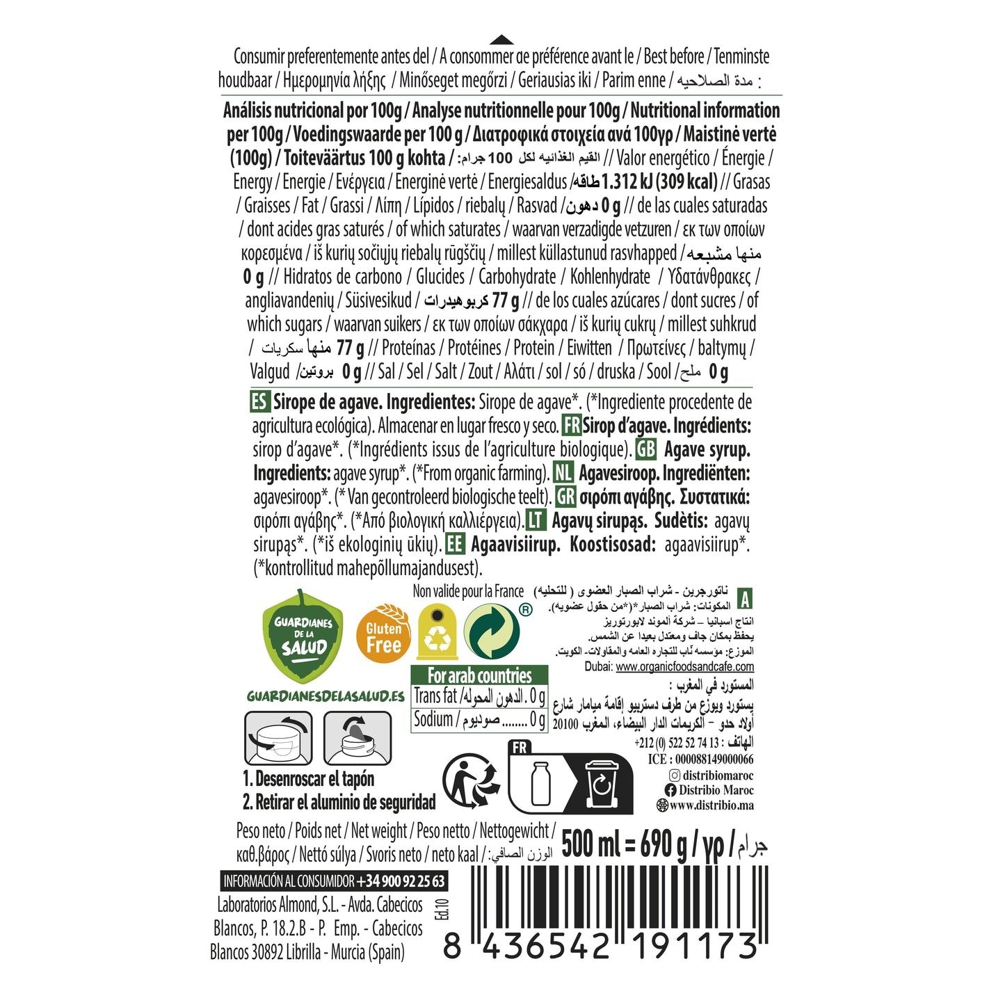 Sirope de Agave Crudo Ecológico 500 ml NaturGreen