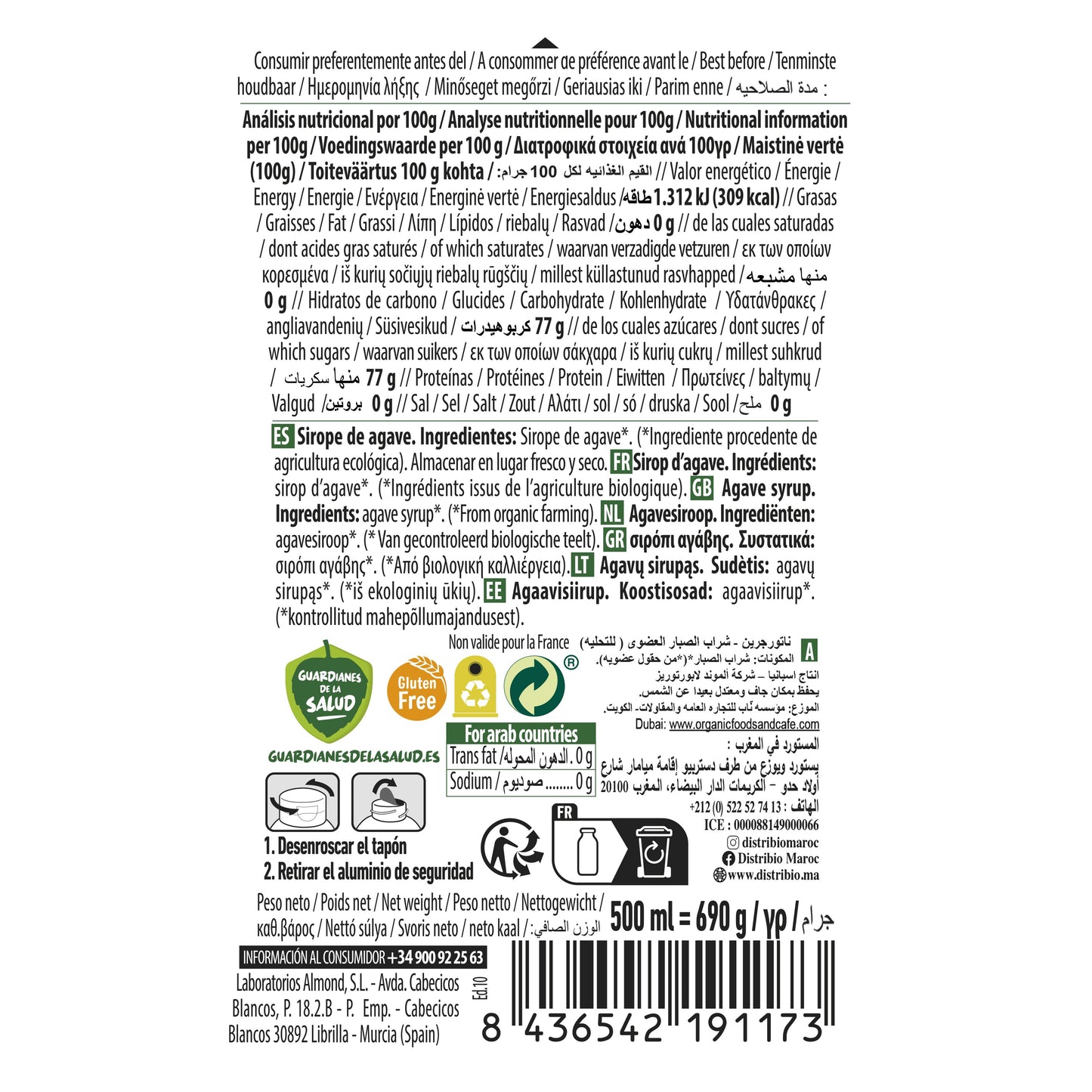 Pack 7x Sirope de Agave Crudo Ecológico 500 ml NaturGreen