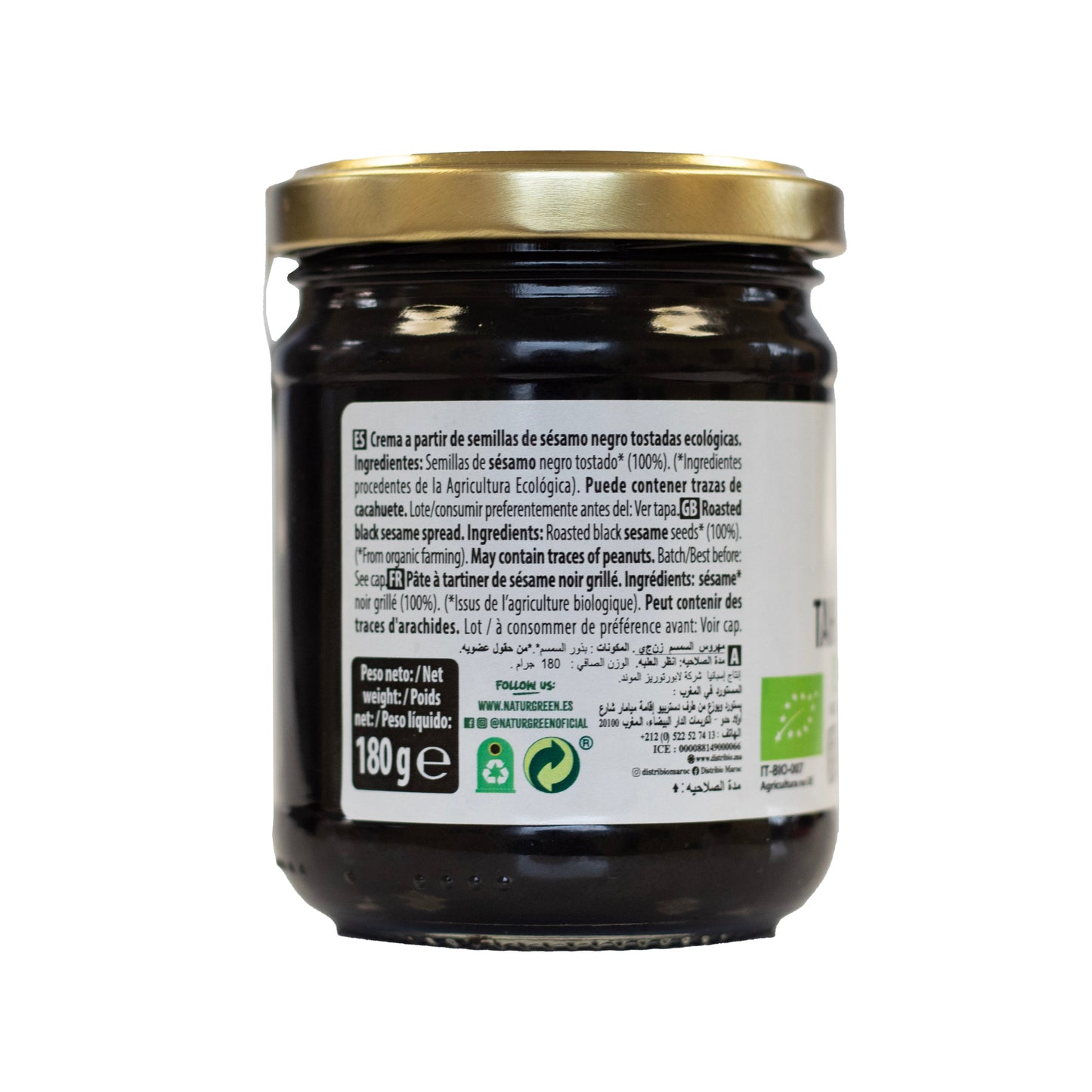 Pack 6x Tahín Negro Ecológico 180g NaturGreen