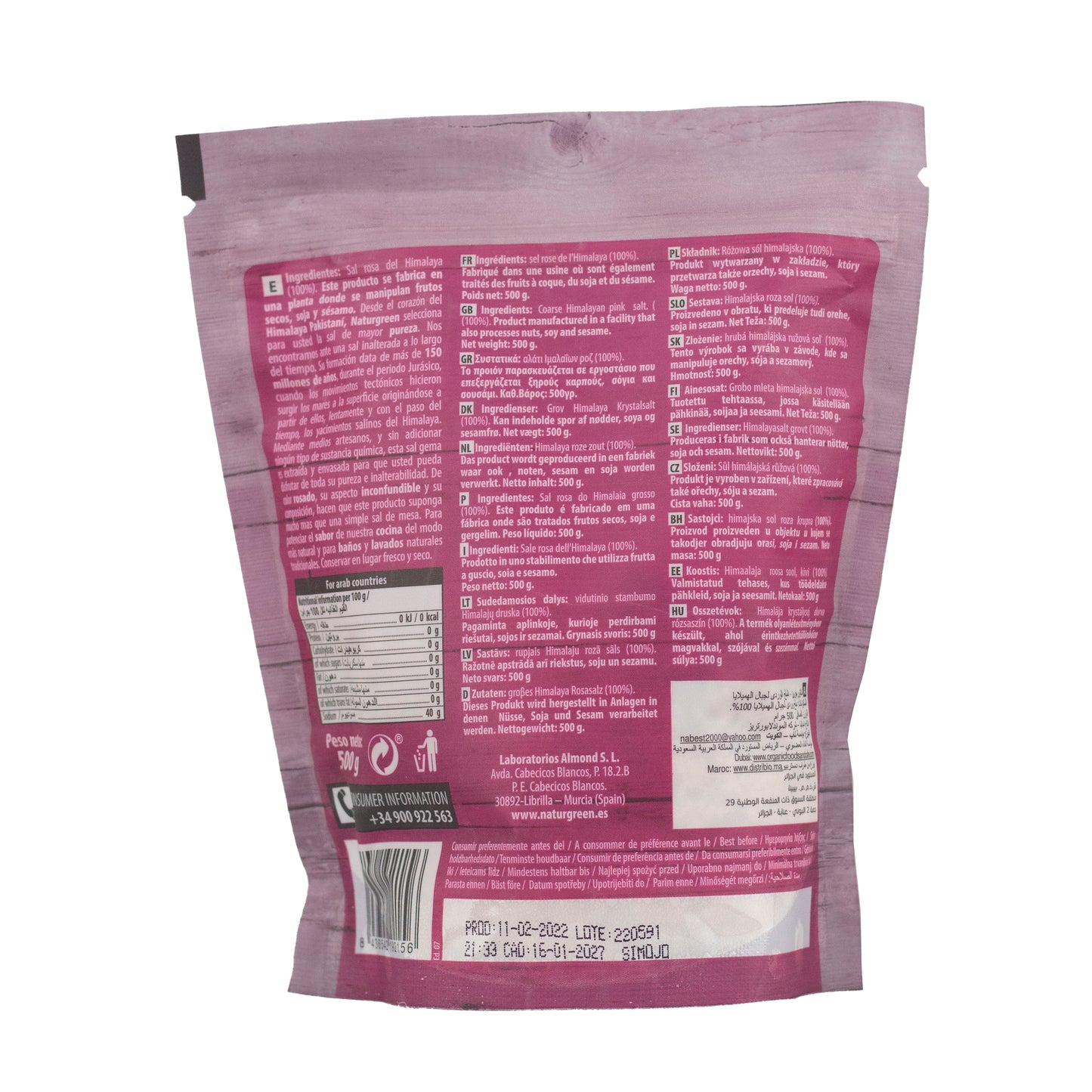 Sal Rosa del Himalaya Gruesa 500g NaturGreen