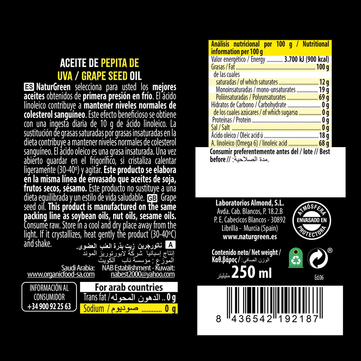 Pack 6x Aceite de Pepita de Uva 250 ml NaturGreen