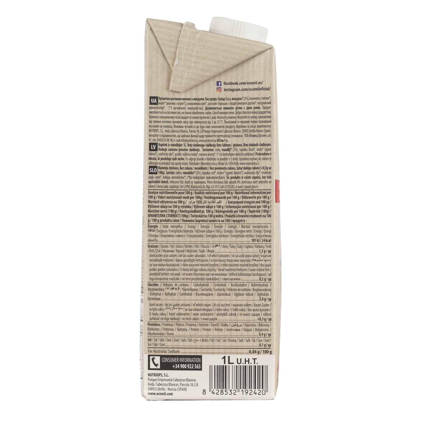 Bebida de Almendra Ecológica Classic Nature 1L Ecomil