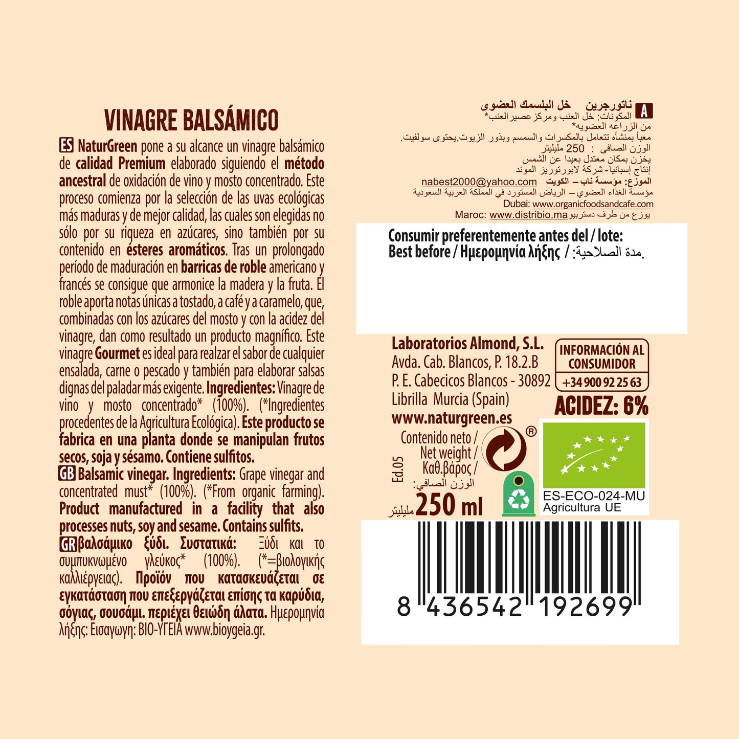 Pack 6x Vinagre Balsámico Ecológico 250 ml NaturGreen