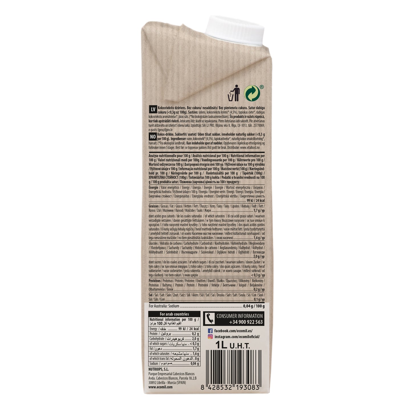 Bebida de Coco Bio Classic Nature 1L Ecomil