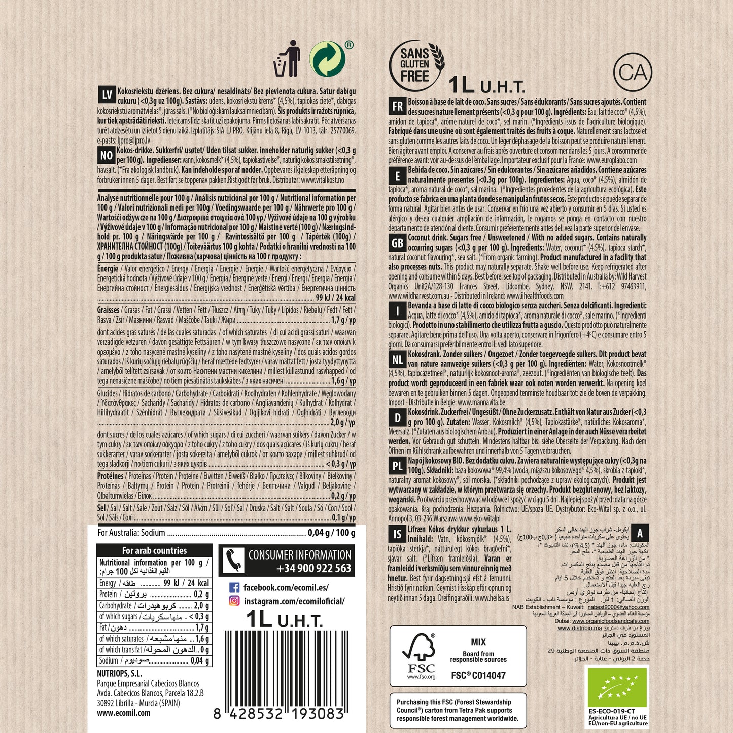 Bebida de Coco Bio Classic Nature 1L Ecomil