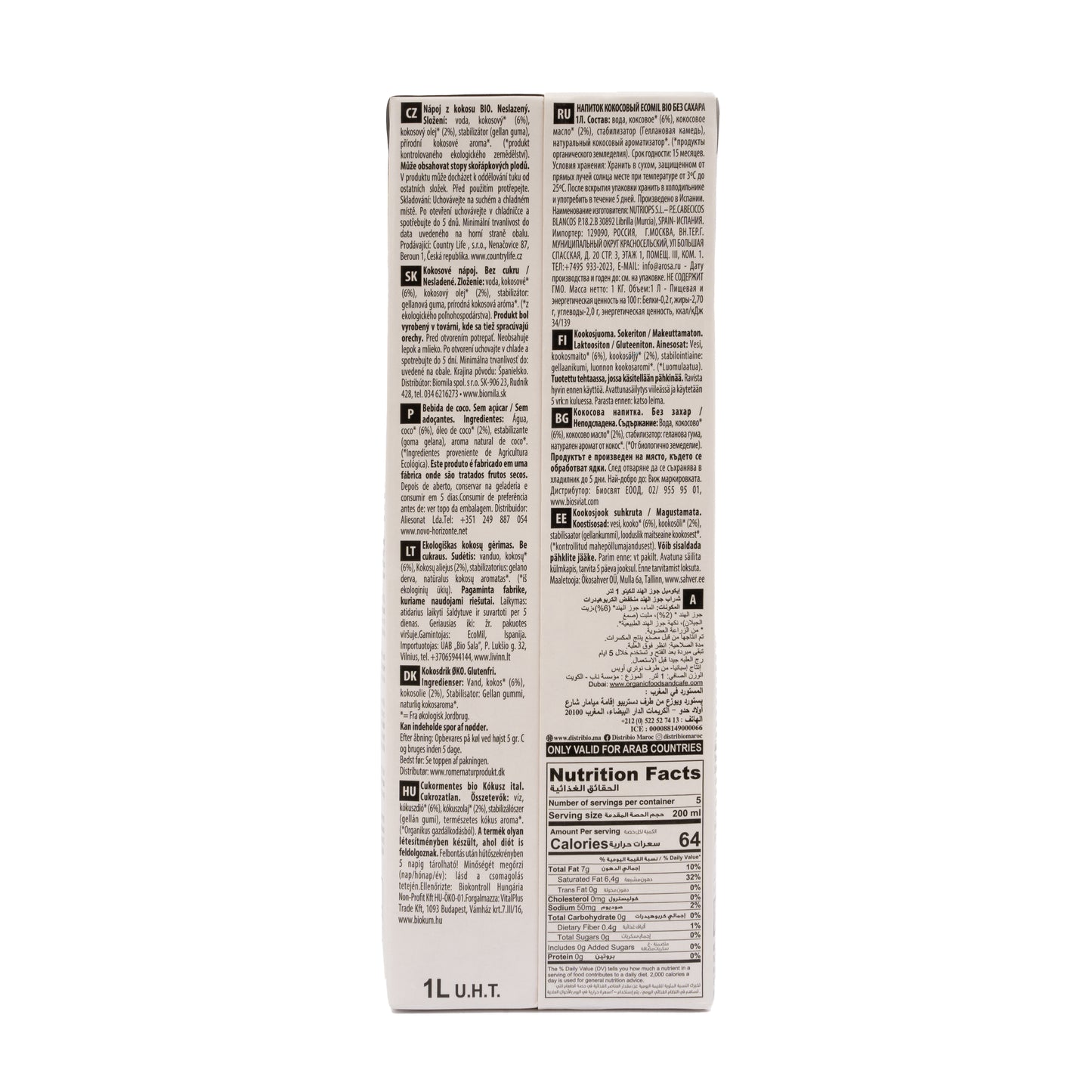 Bebida de Coco Keto Bio 1L Ecomil