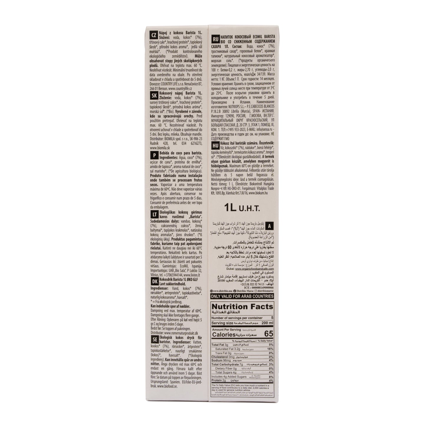 Pack 6x Ecomil Barista Coconut Bio 1 L