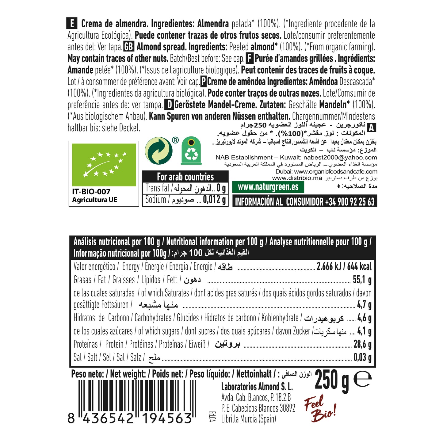 Crema de Almendra Bio 250g NaturGreen