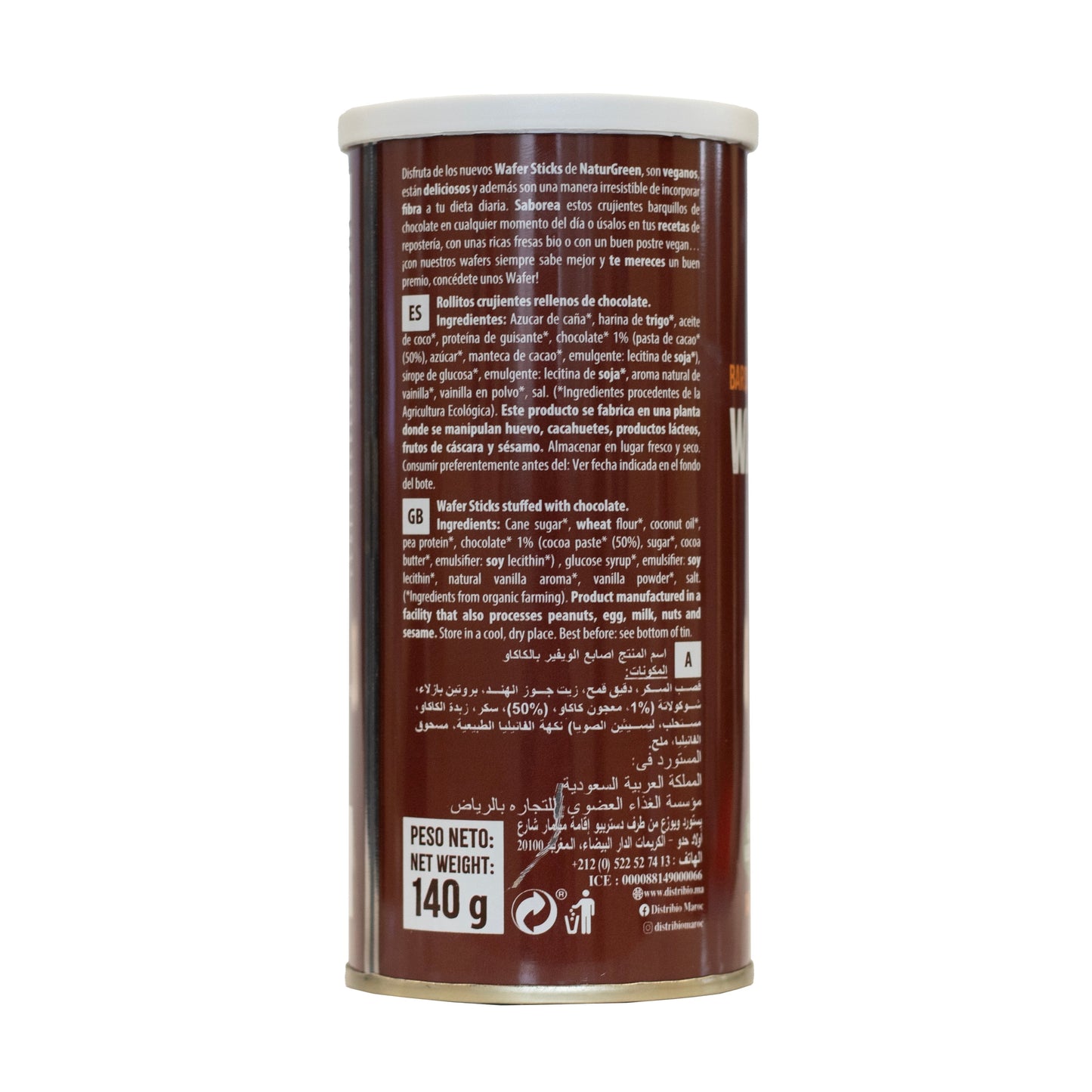 Wafer sticks de cacao Bio 140g NaturGreen