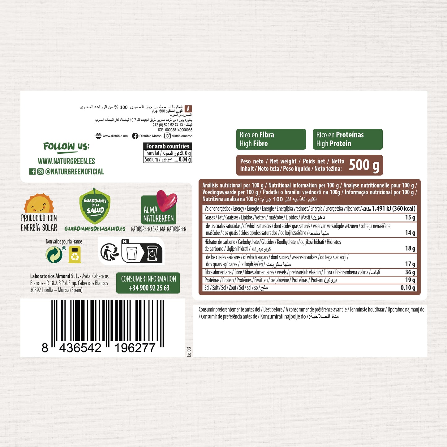 Harina de Coco Ecológica 500 g NaturGreen
