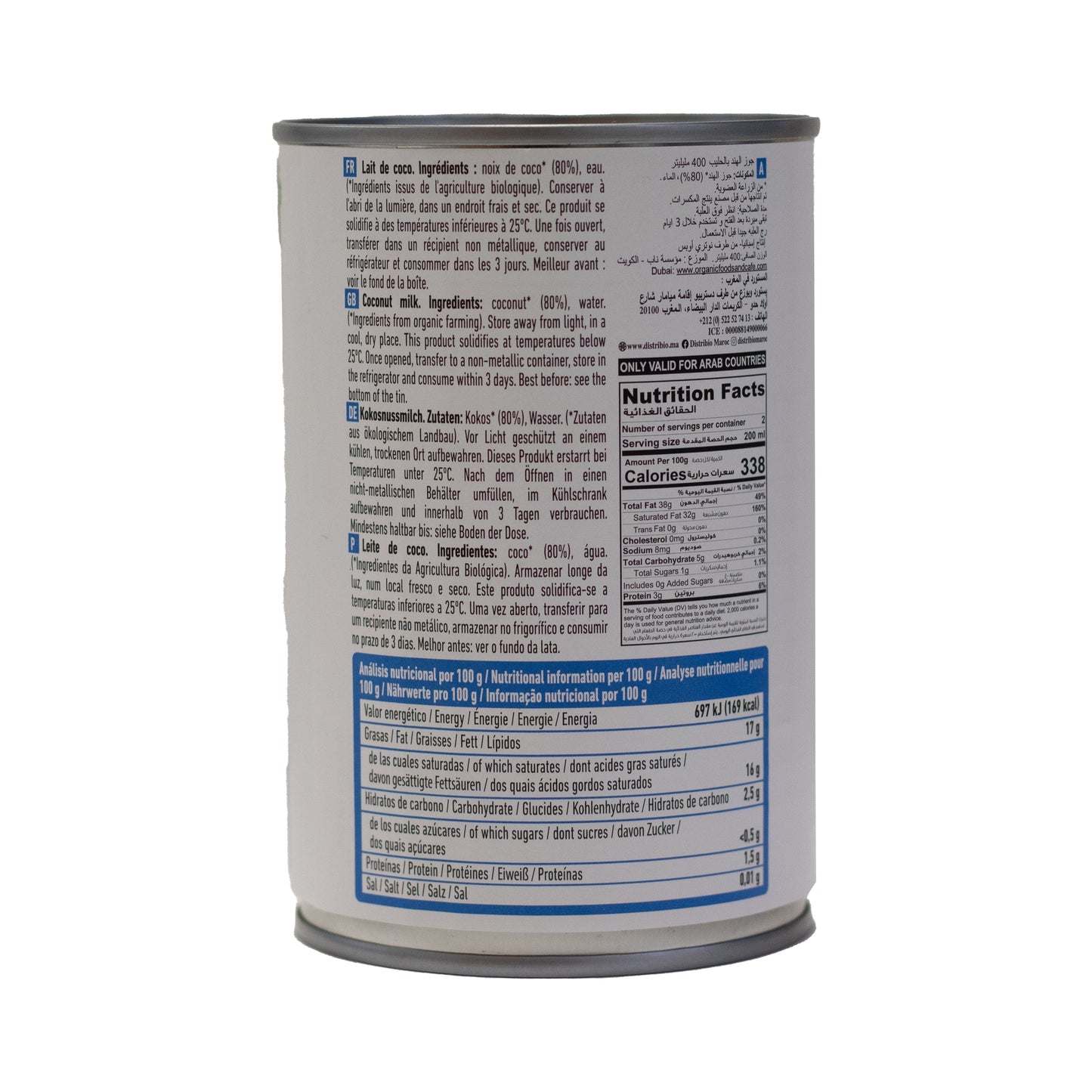 Pack 6x NaturGreen Leche de Coco 400 g / 400 ml