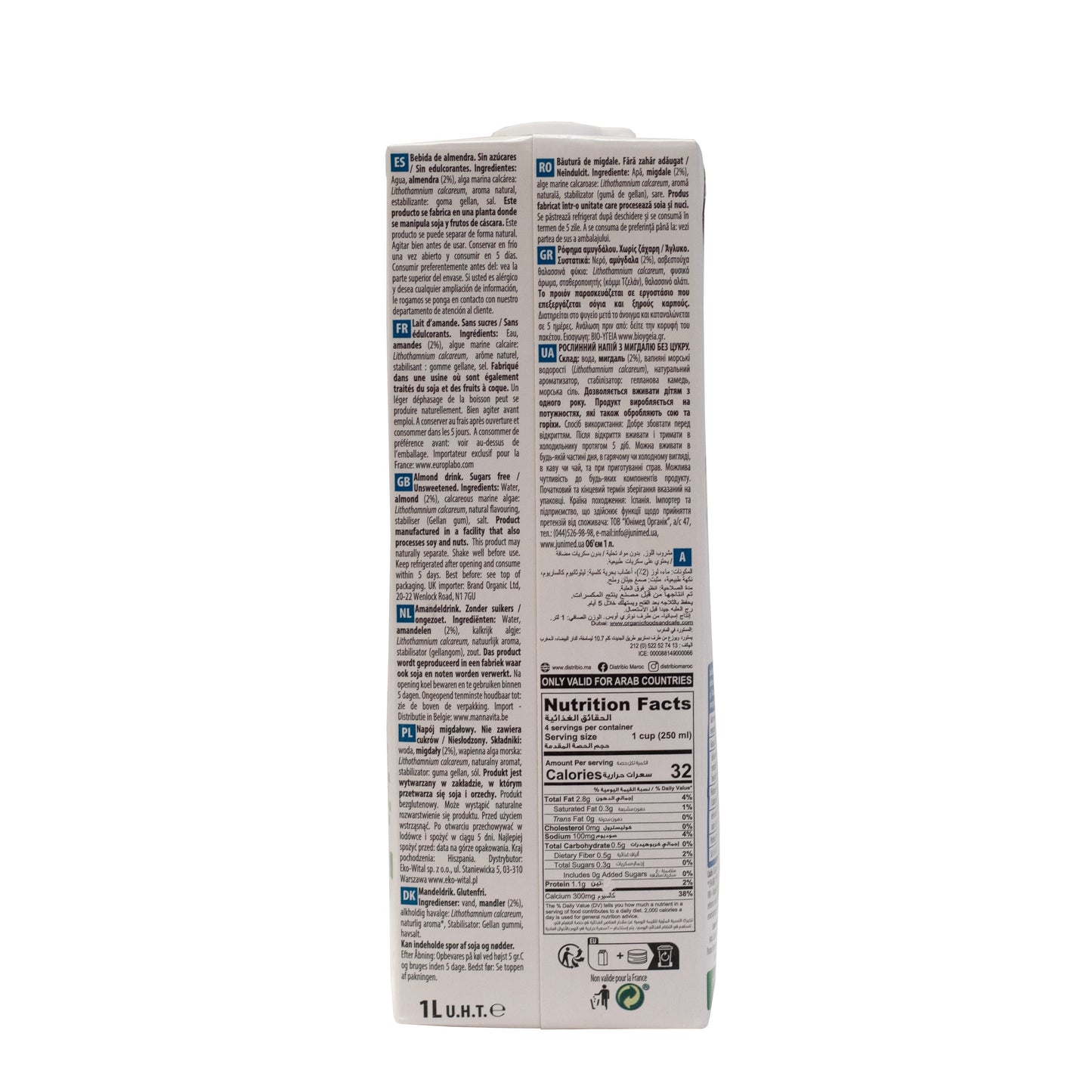 Bebida de Almendra Sin Azúcar con Calcio 1L NaturGreen