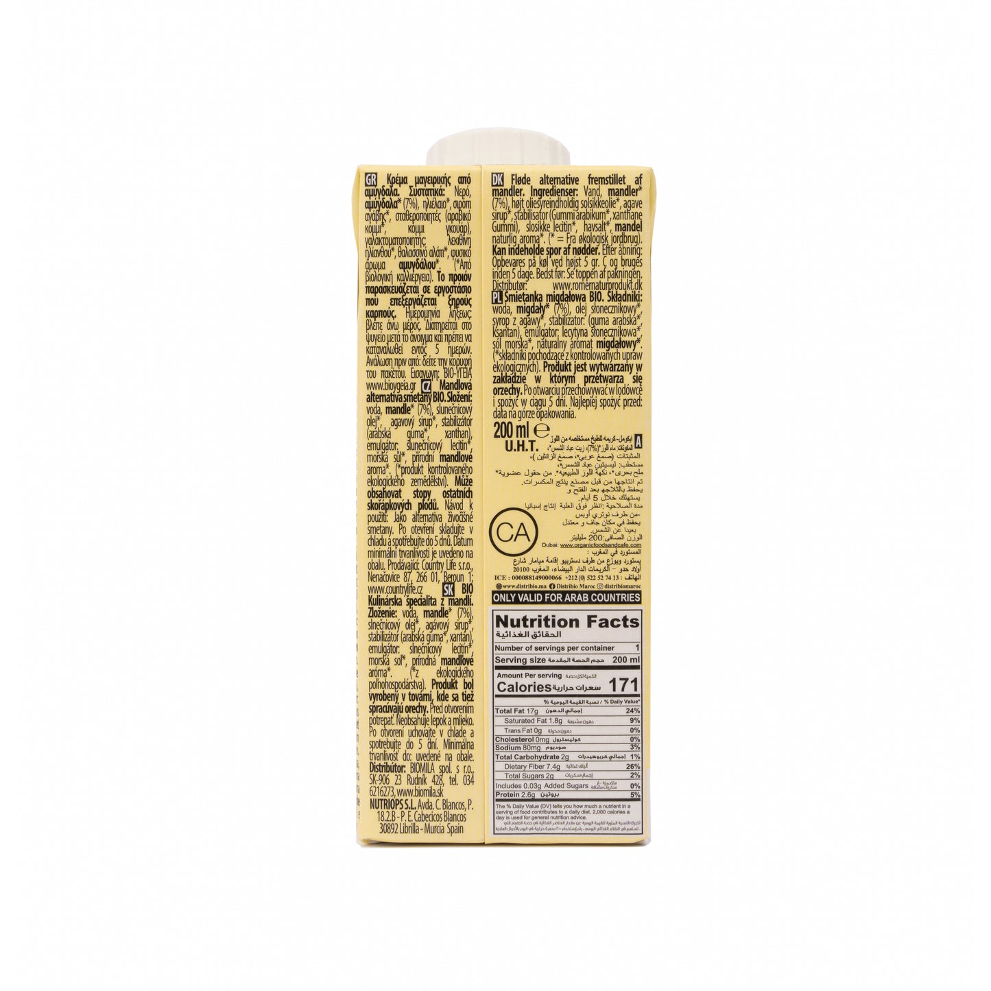 Nata ecológica para cocinar de Almendra 200 ml. EcoMil Cuisine