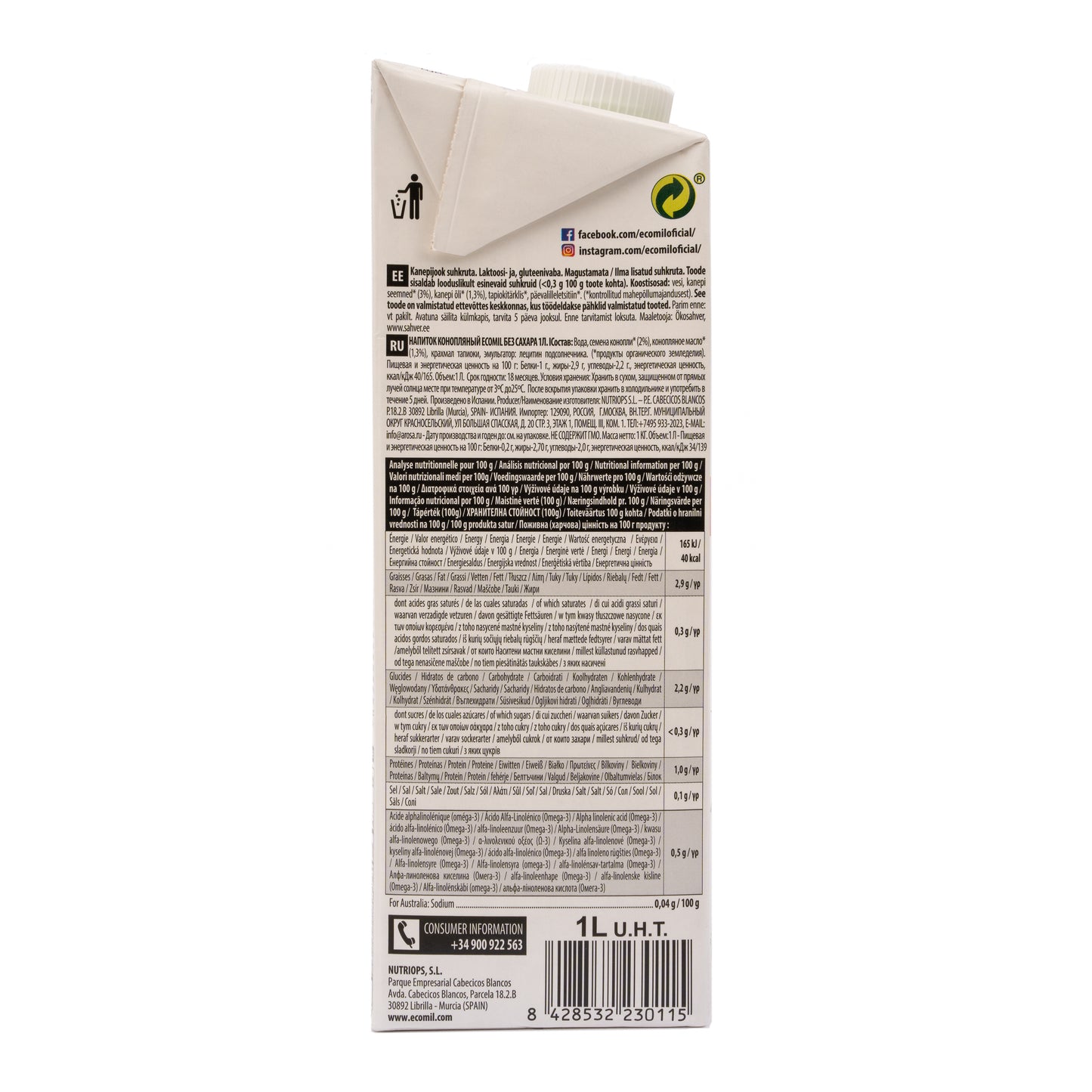 Bebida de Cáñamo Natural Ecológica 1L Ecomil