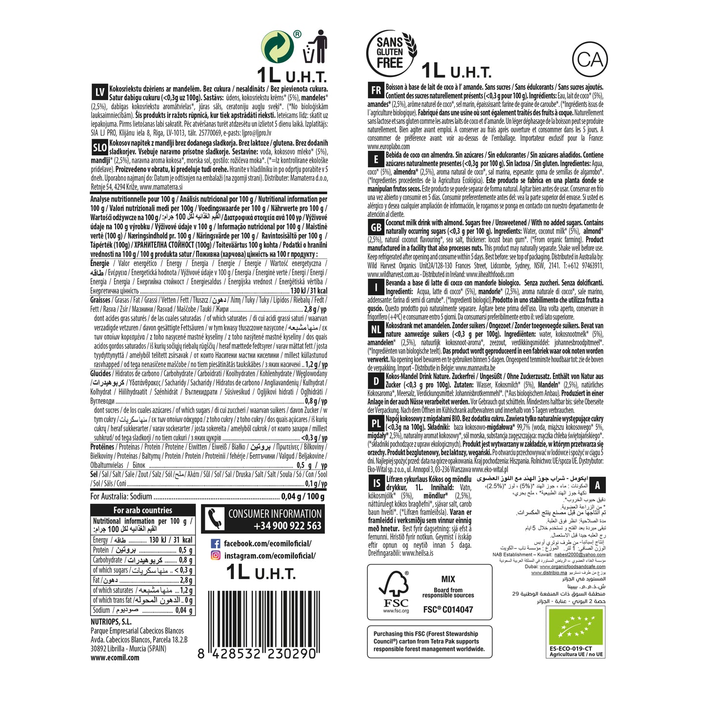 Bebida de Coco y Almendra Bio Nature 1l Ecomil