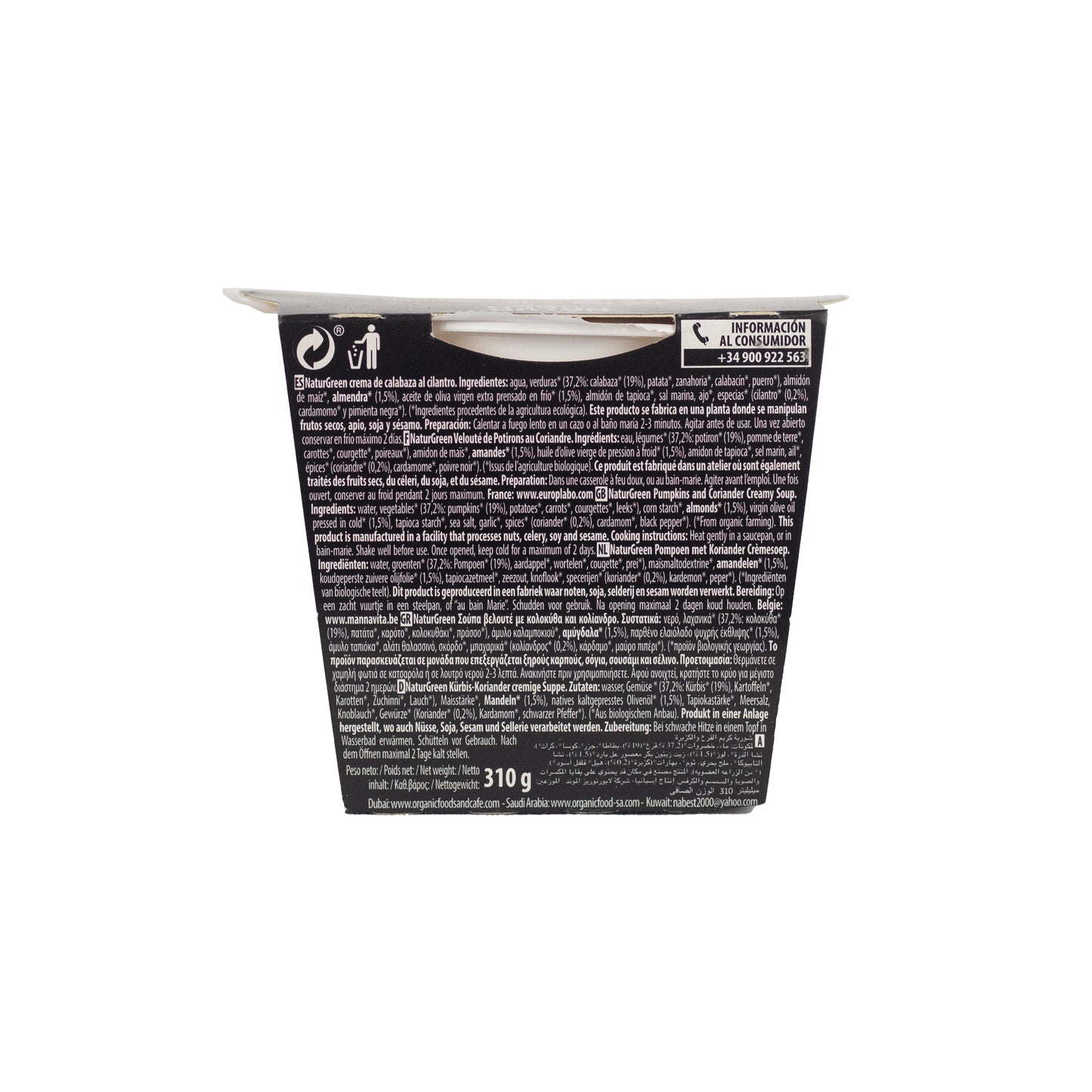 Crema de Calabaza y Cilantro Bio 310g NaturGreen
