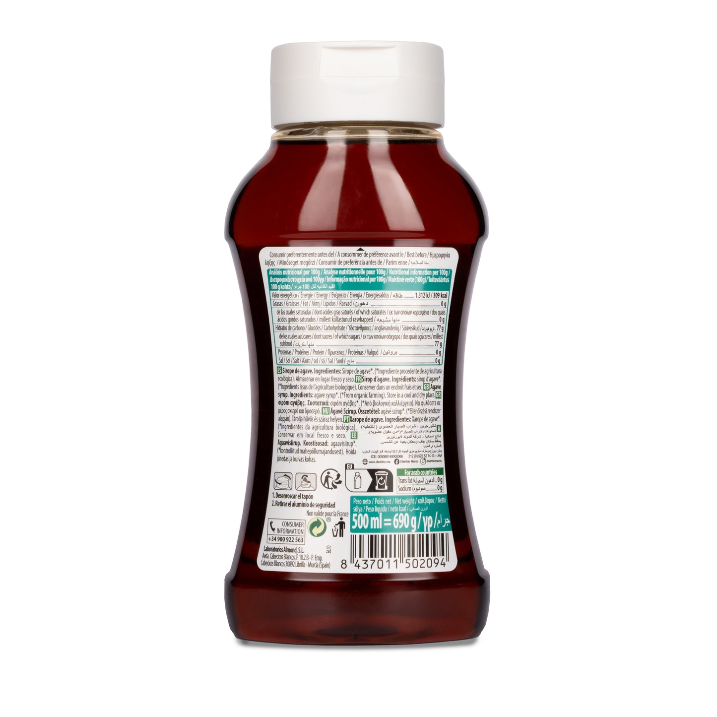Sirope Ecológico de Agave 500 ml NaturGreen