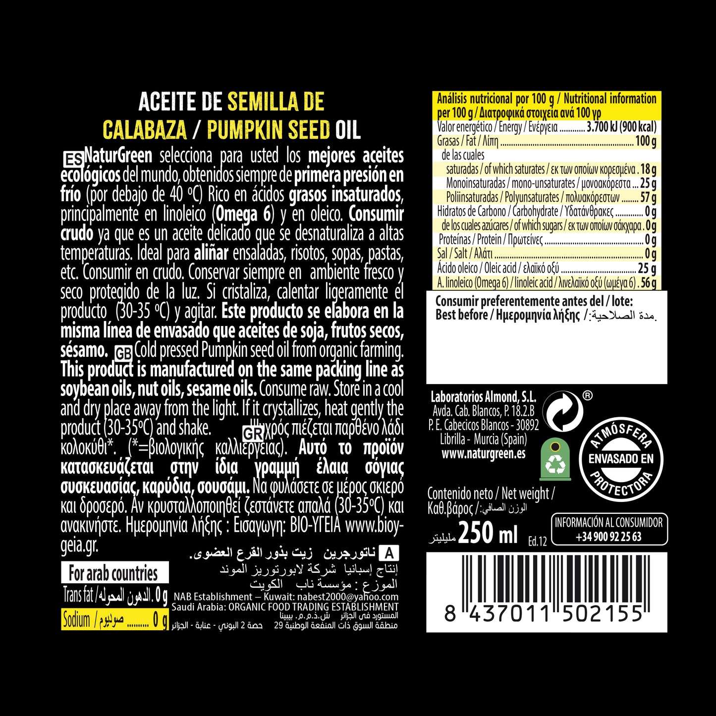 Pack 6x Aceite de Semillas de Calabaza Ecológico 250 ml NaturGreen