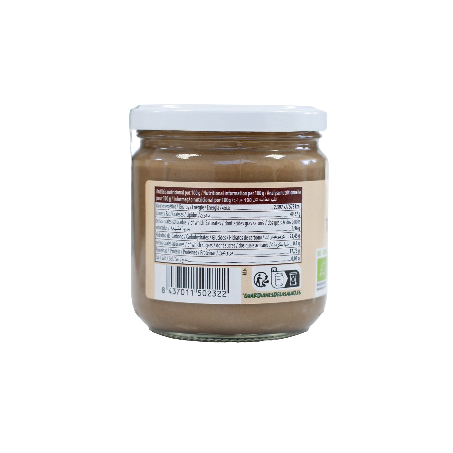 Pack 6x Tahín de Sésamo Tostado Ecológico 300g NaturGreen