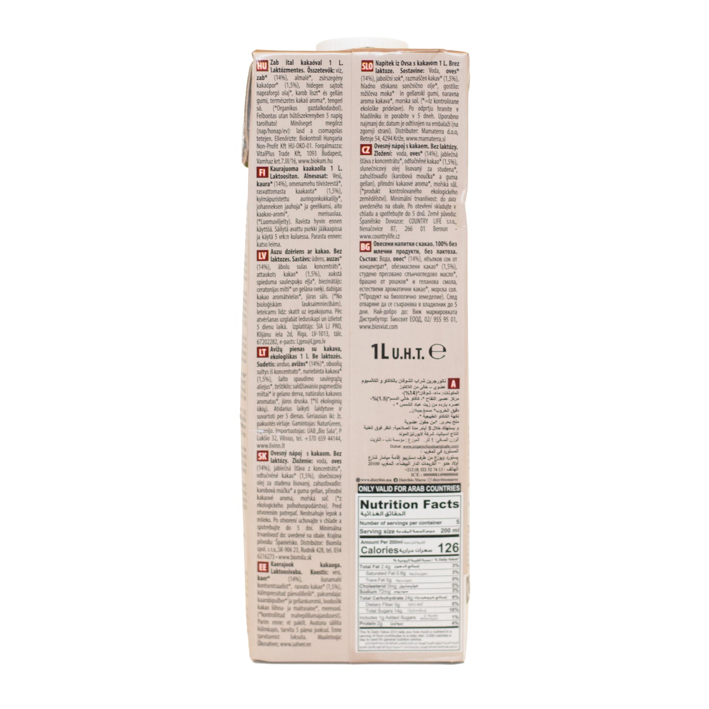 Bebida de Avena y Cacao Bio 1L NaturGreen