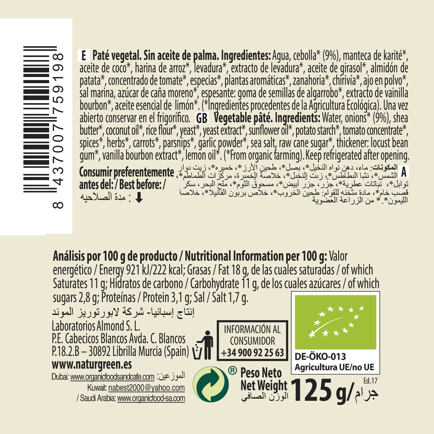 Paté Vegetal Ecológico Nature 125 g NaturGreen