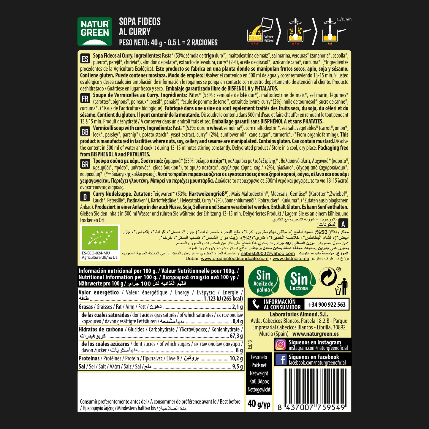 Sopa de Fideos al Curry Ecológica 40g NaturGreen