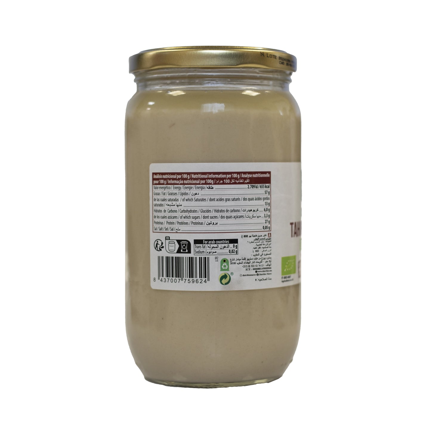 Pack 6x Tahín de Sésamo Ecológico 800g NaturGreen