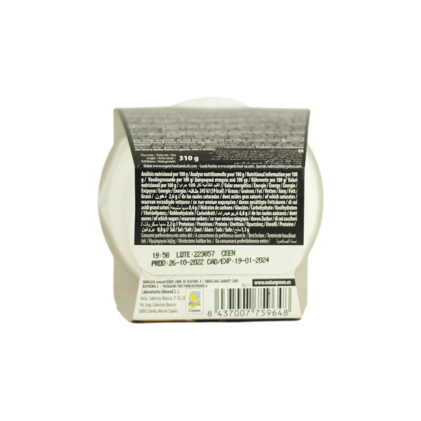 Crema de Zanahoria y Almendras Ecológica 310g NaturGreen