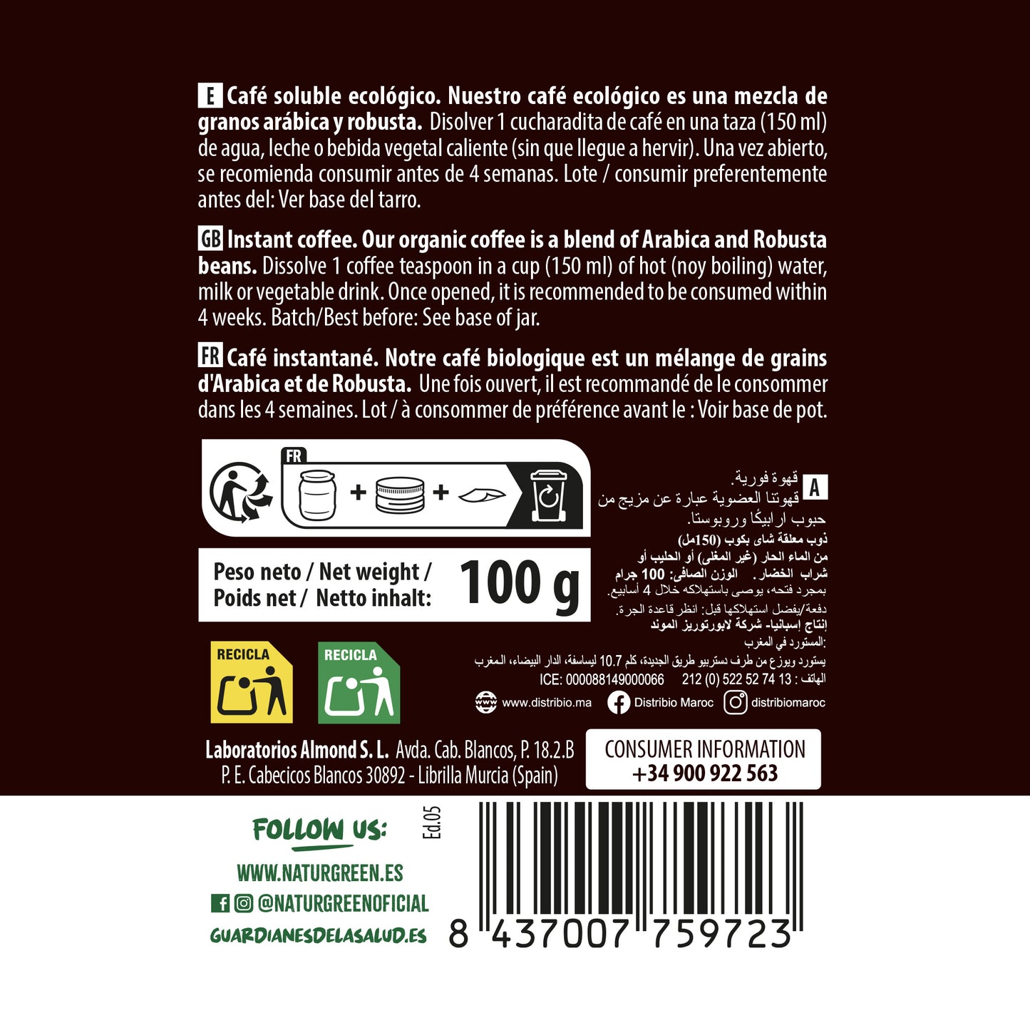 Café Instantáneo Ecológico 100g NaturGreen