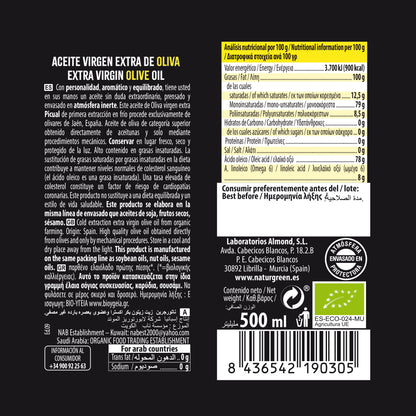 Pack 6x Aceite de Oliva Picual Ecológico 500 ml NaturGreen