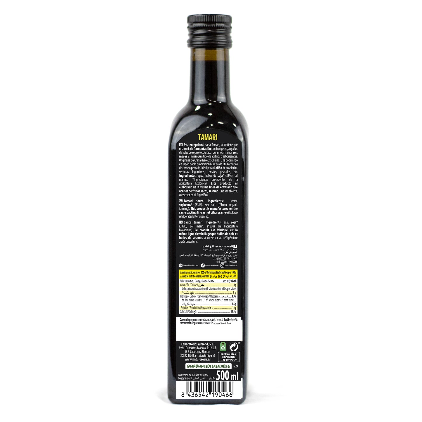 Pack 6x Salsa Tamari Ecológica 500 ml NaturGreen