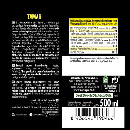 Pack 6x Salsa Tamari Ecológica 500 ml NaturGreen
