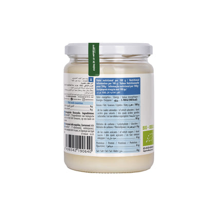Pack 5x Coco Virgen Ecológico 430 ml NaturGreen