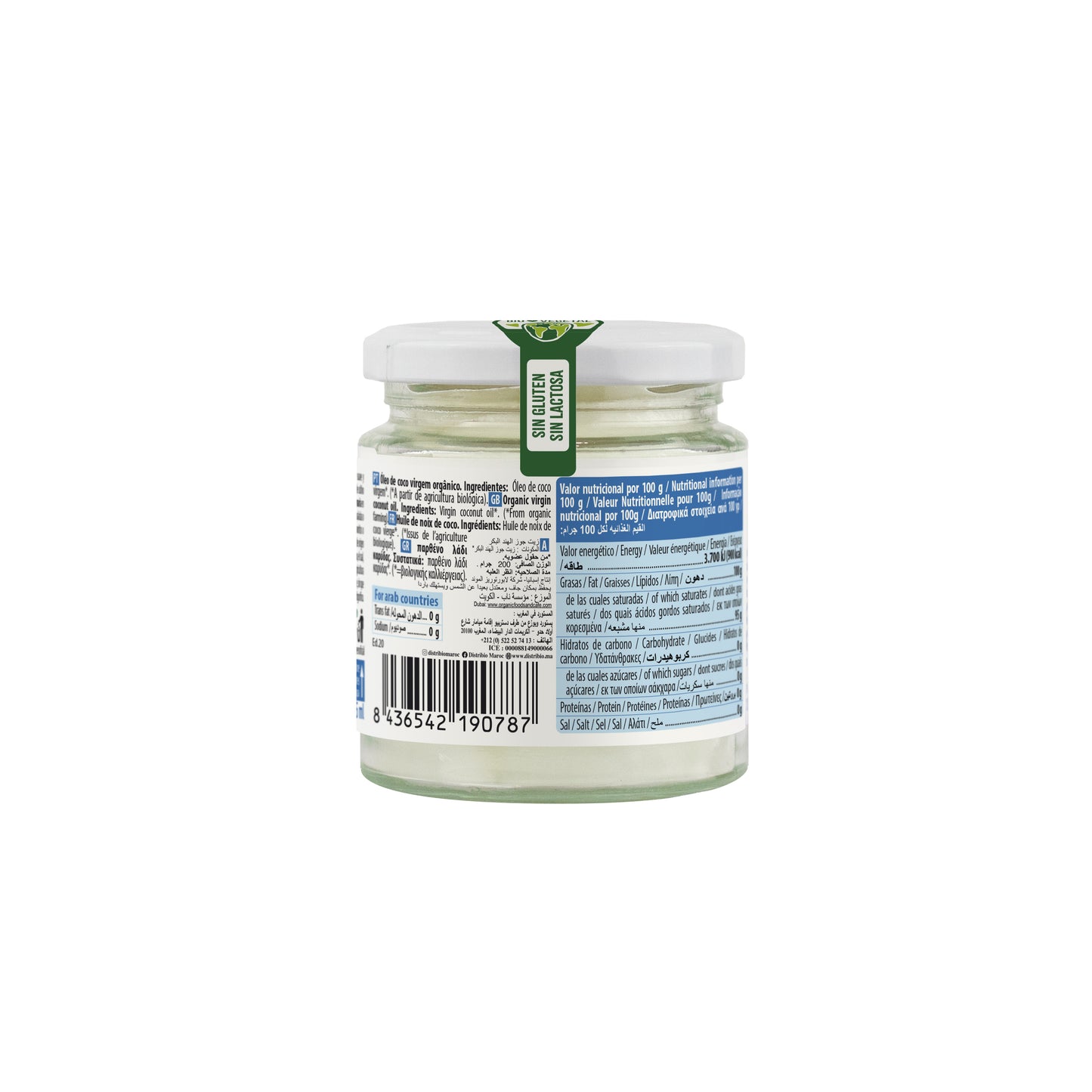 Aceite de Coco Virgen Ecológico 215 ml NaturGreen