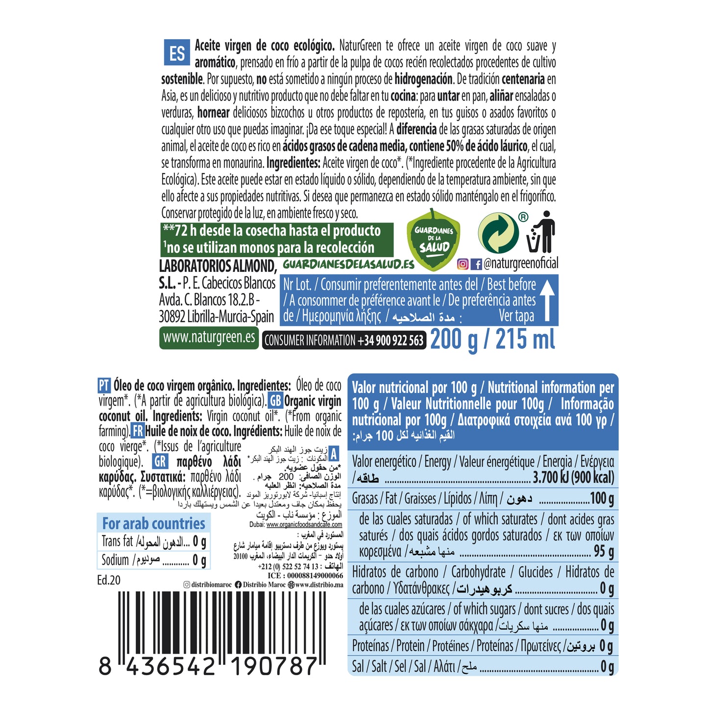 Aceite de Coco Virgen Ecológico 215 ml NaturGreen