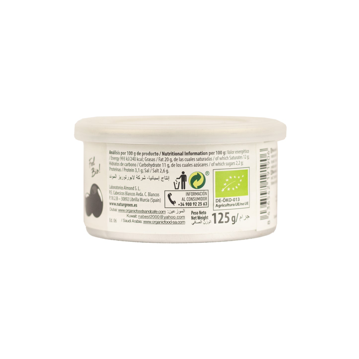 Paté de Olivas Negras Ecológico 125 g NaturGreen
