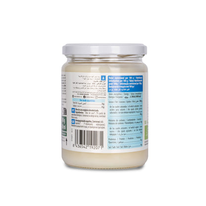 Aceite de Coco Ecológico para cocinar 430 ml NaturGreen