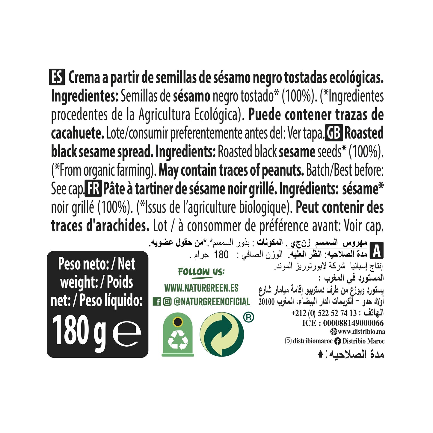 Tahín Negro Ecológico 180g NaturGreen