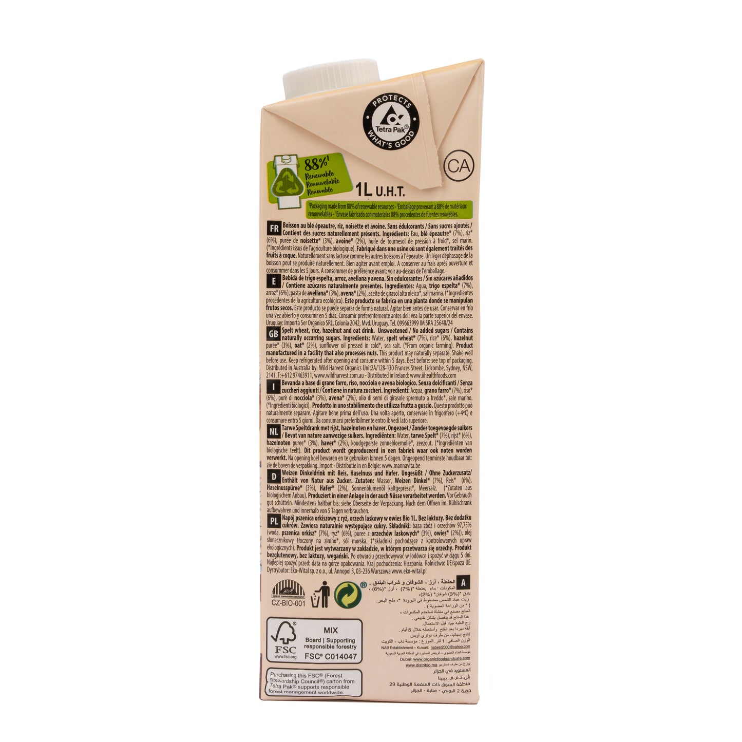 Bebida de Espelta con Arroz, Avellana y Avena Bio 1L Ecomil