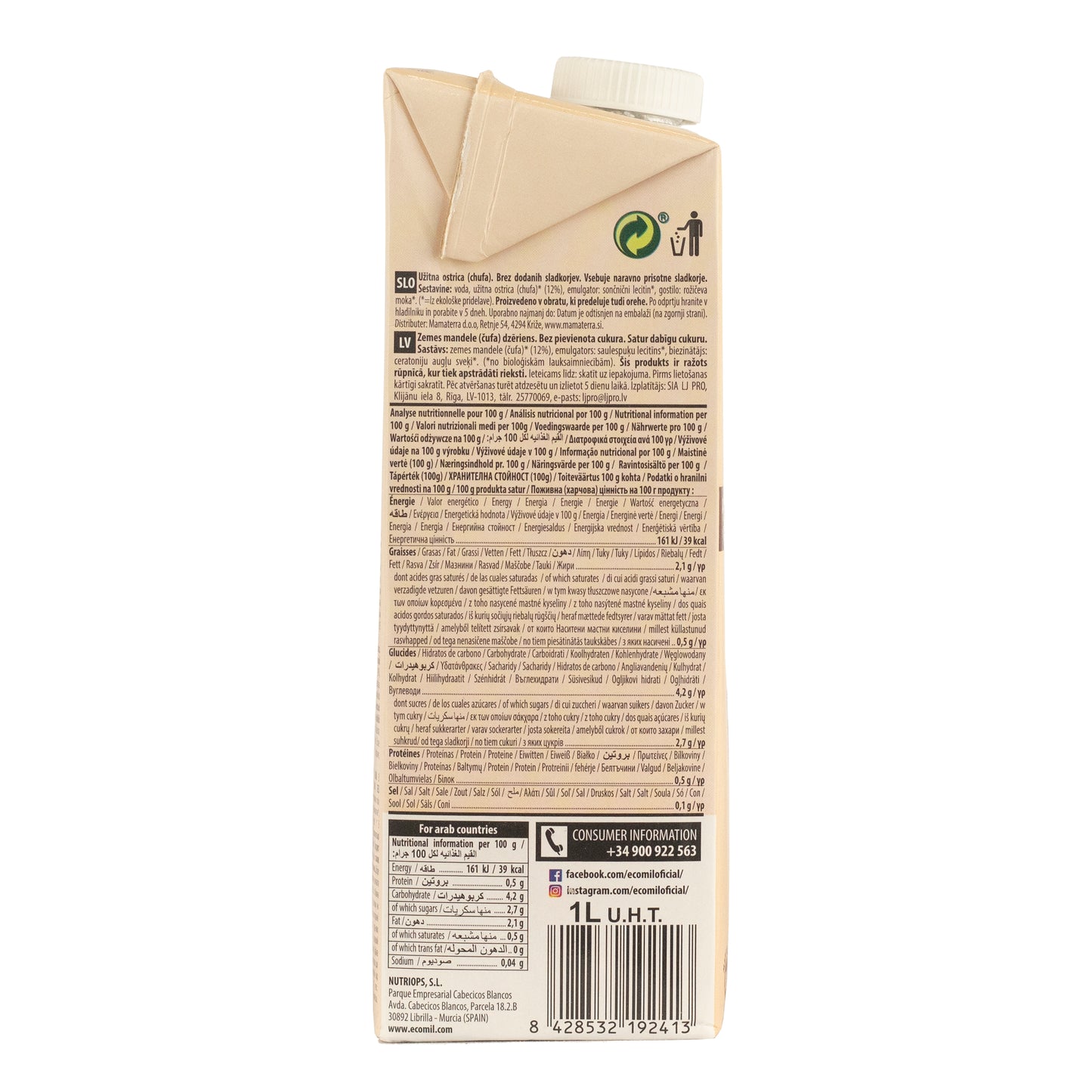 Bebida de Chufa Bio Nature 1l Ecomil