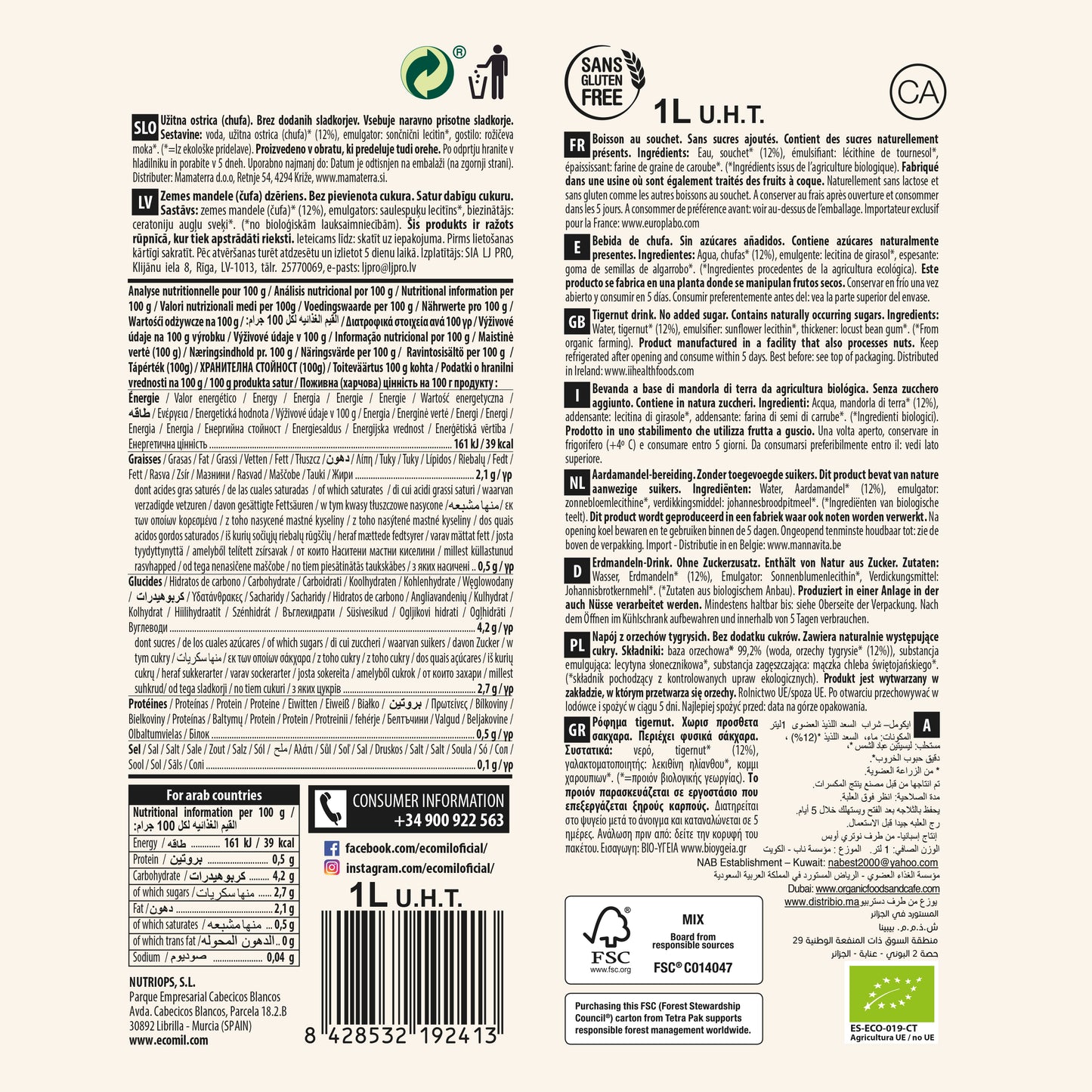Bebida de Chufa Bio Nature 1l Ecomil