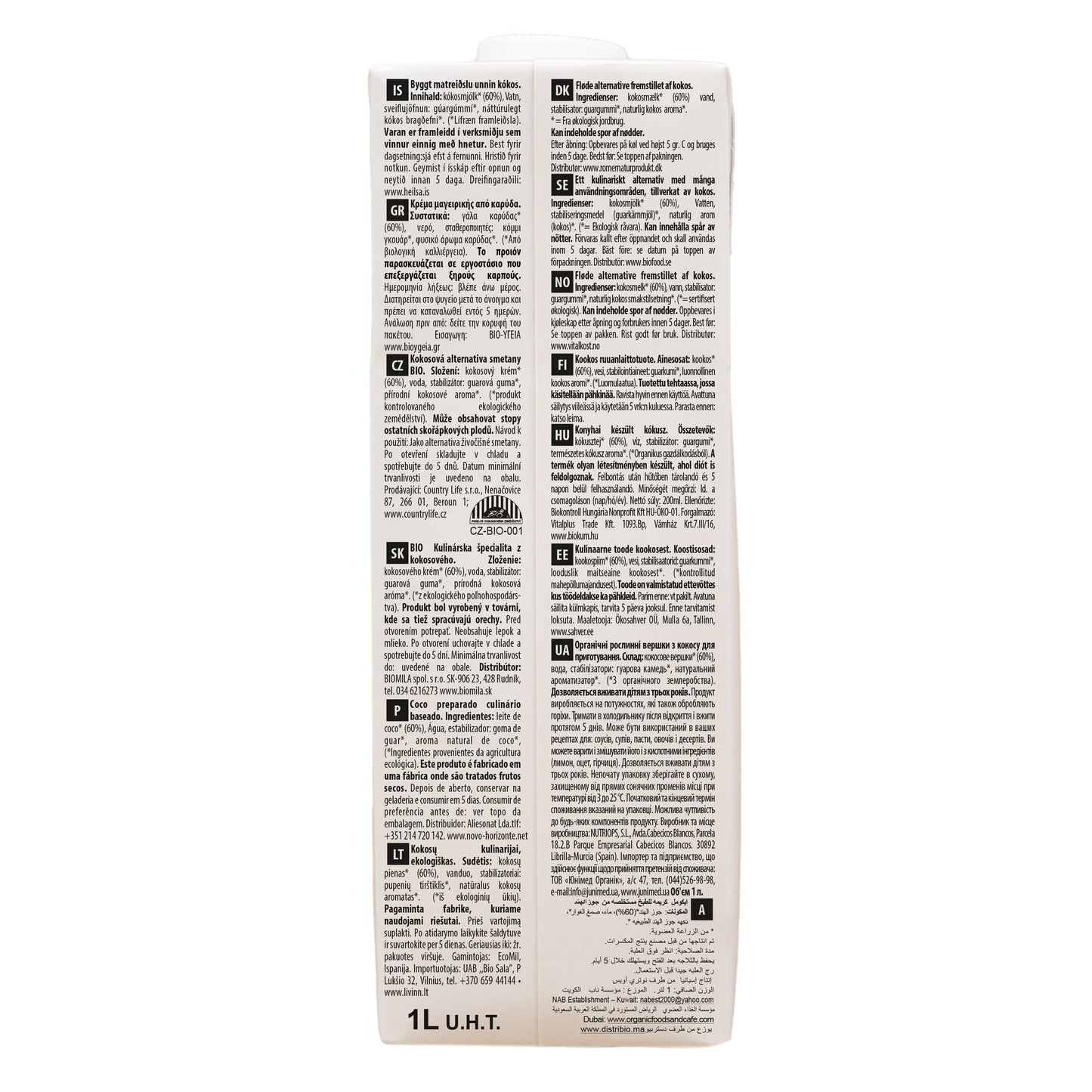 Pack 6x Leche de Coco Bio para Cocinar 1L Ecomil