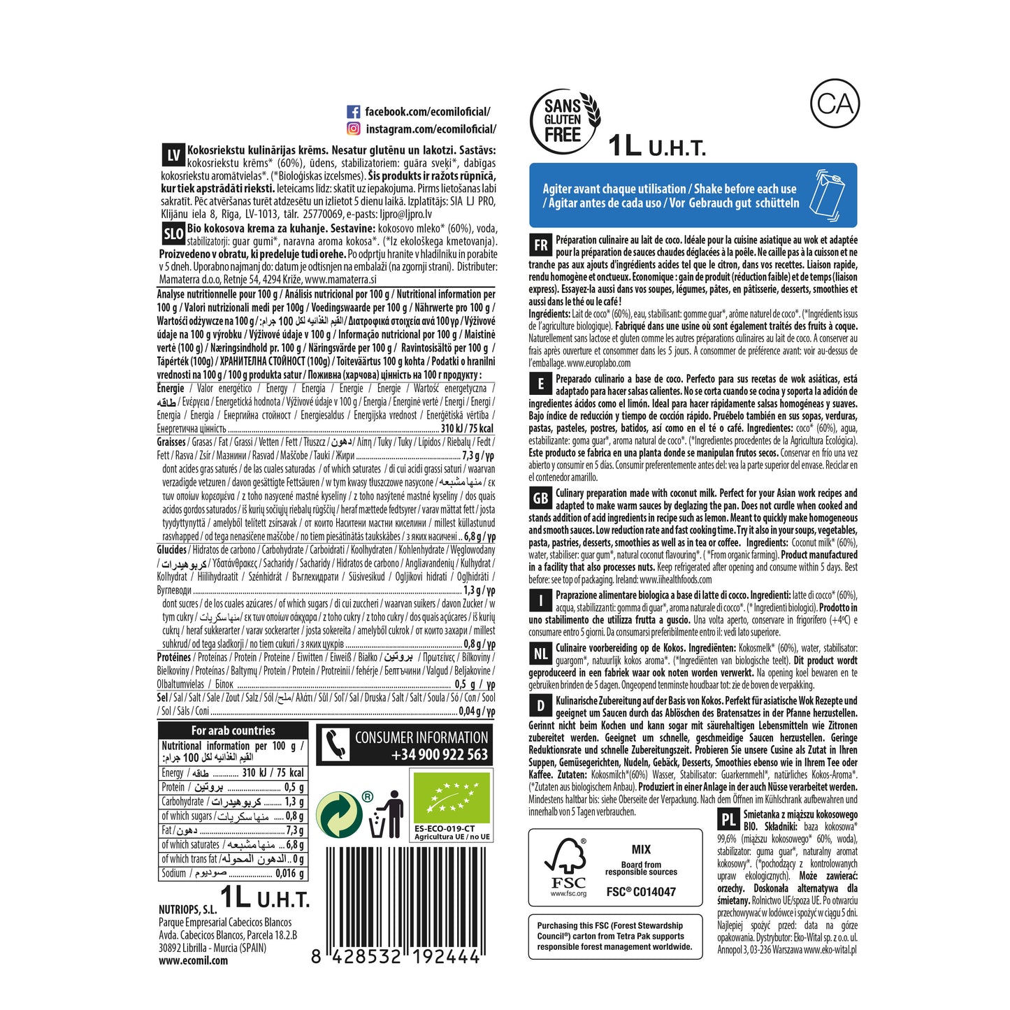 Pack 6x Leche de Coco Bio para Cocinar 1L Ecomil