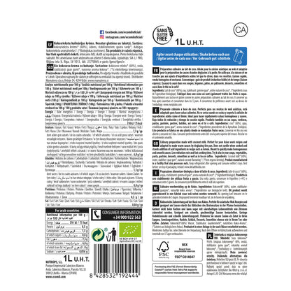 Pack 6x Leche de Coco Bio para Cocinar 1L Ecomil