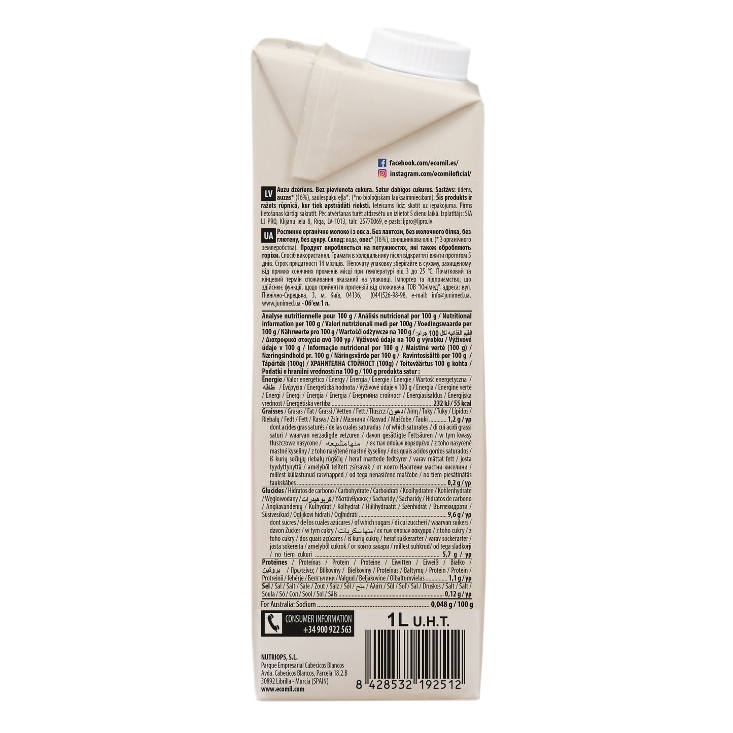 Bebida de Avena Bio Nature 1L Ecomil