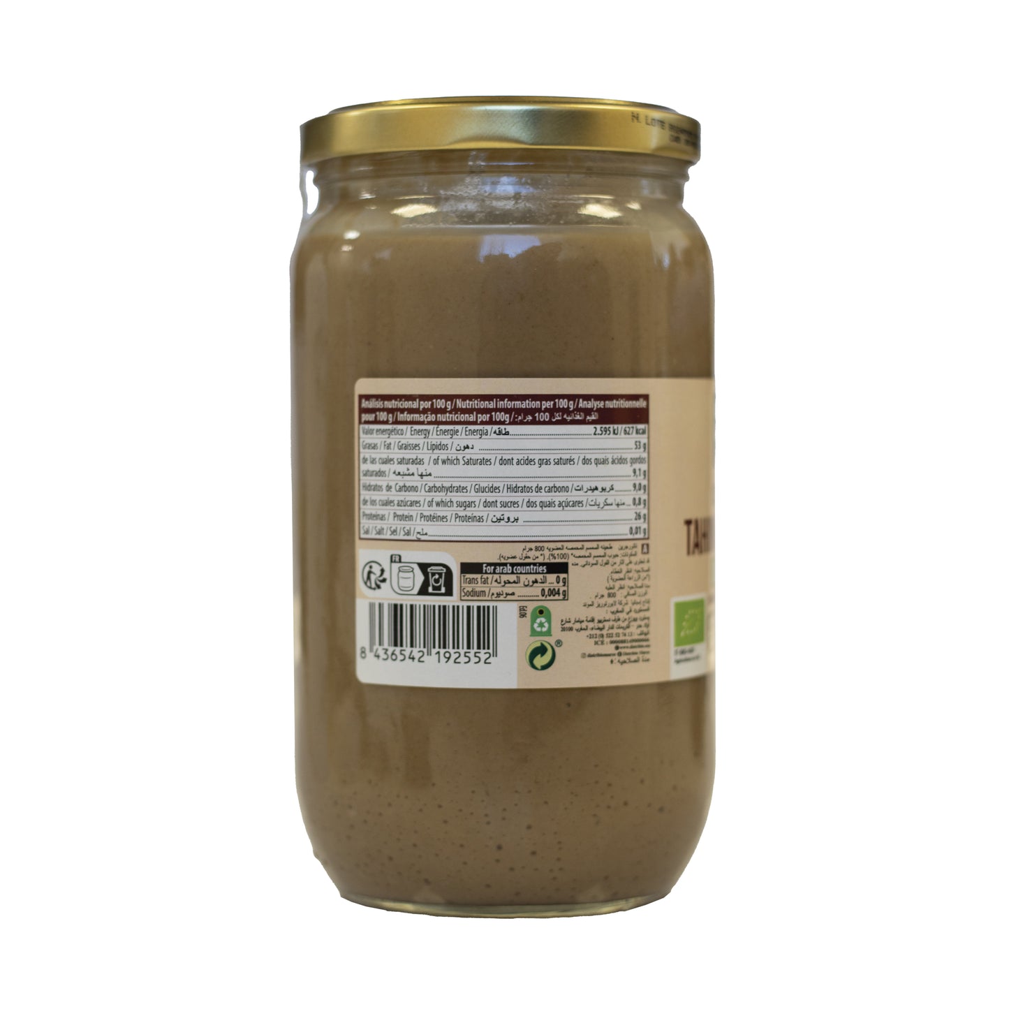 Tahín de Sésamo Tostado Ecológico 800g NaturGreen