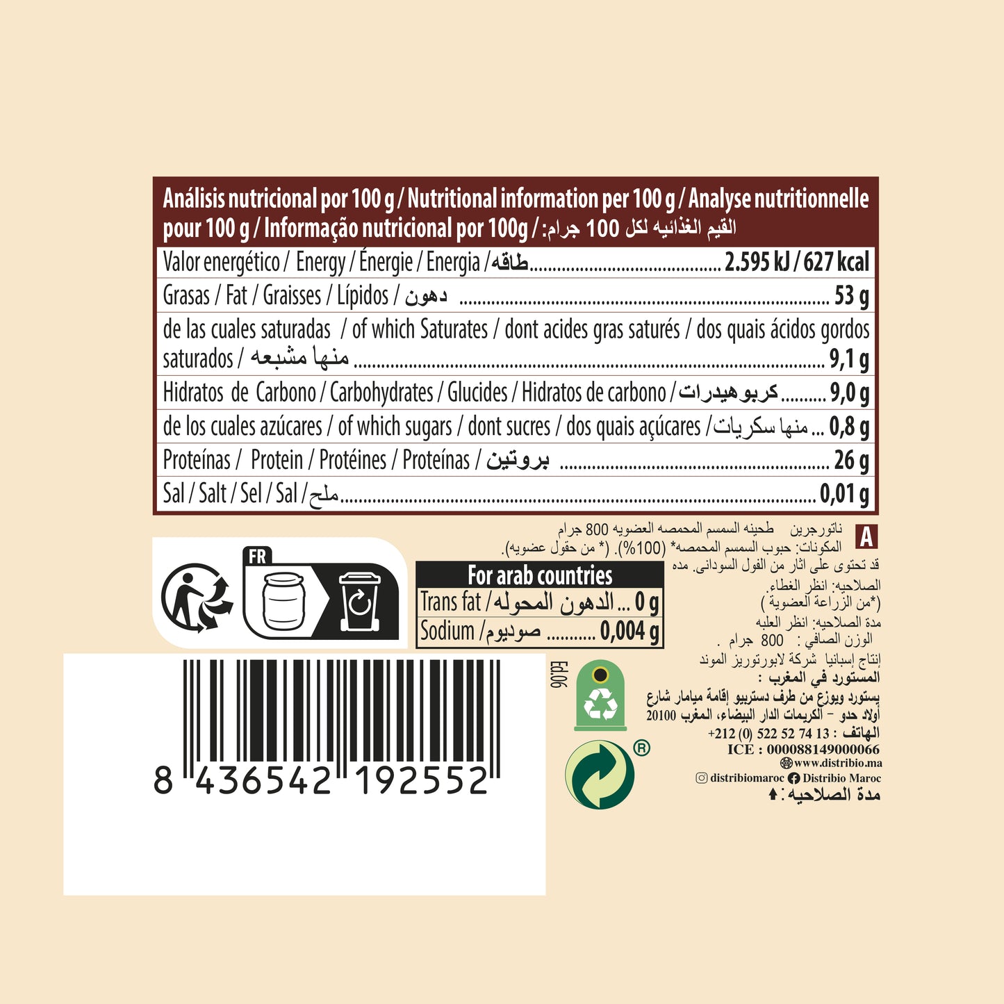 Tahín de Sésamo Tostado Ecológico 800g NaturGreen