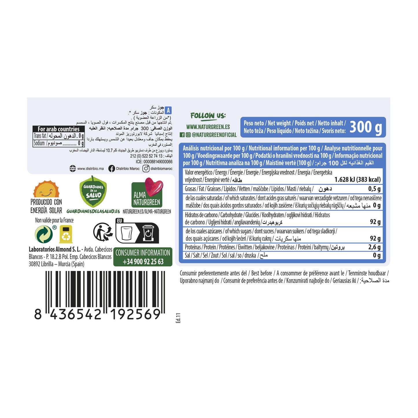 Azúcar de Coco Ecológico 300g NaturGreen